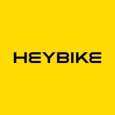 Heybike EU Gutscheine